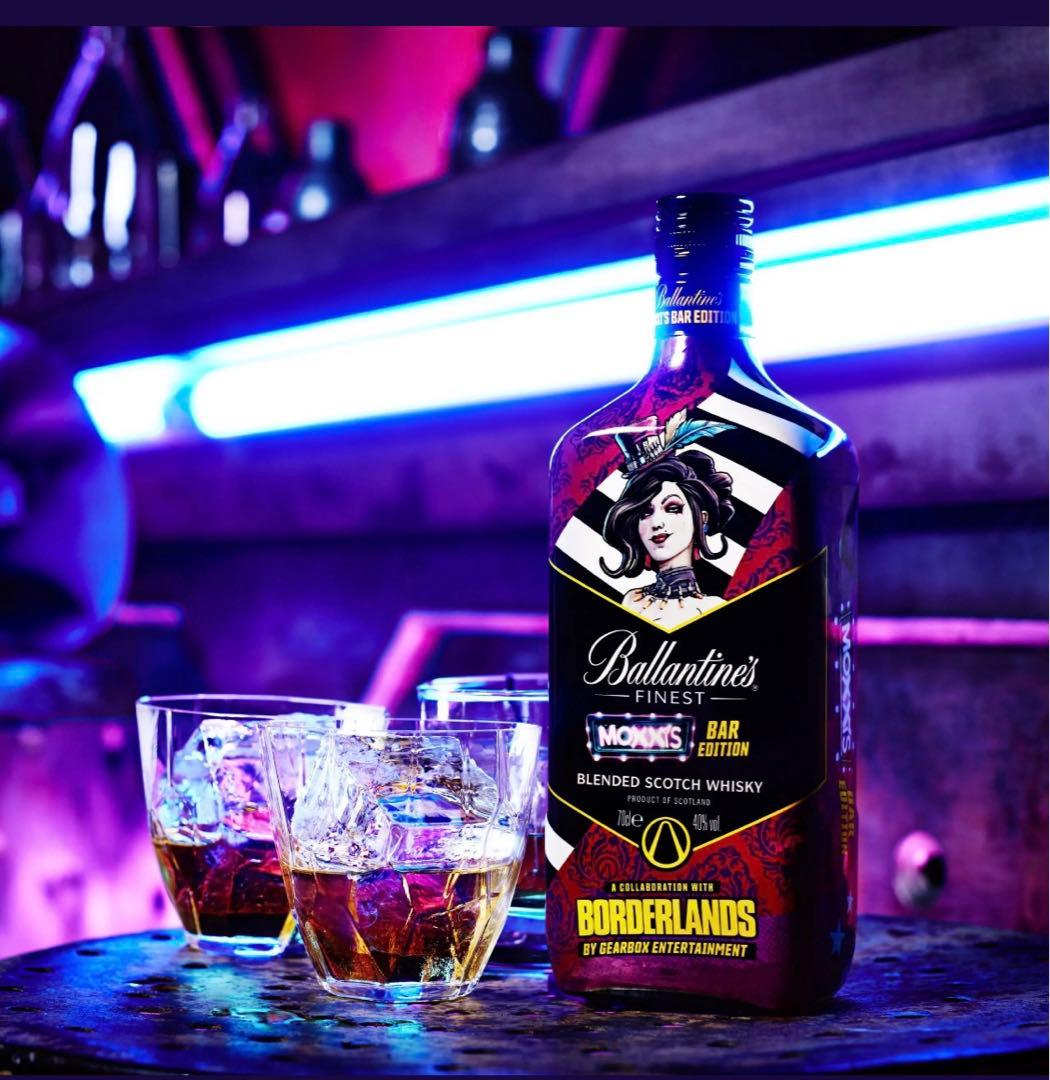 (新品)バランタイン　ボーダーランズ　〜限定品〜