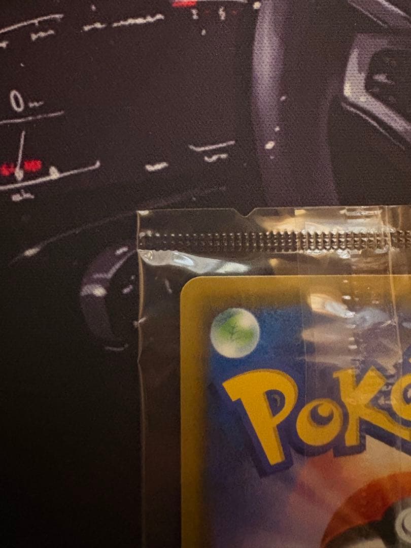 ポケモンカード エーフィVMAX sa プロモ　未開封 189/S-P