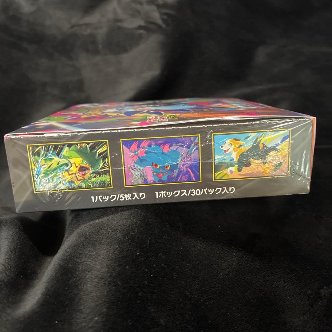 ポケモンカードゲーム インフェルノX BOXシュリンク付き