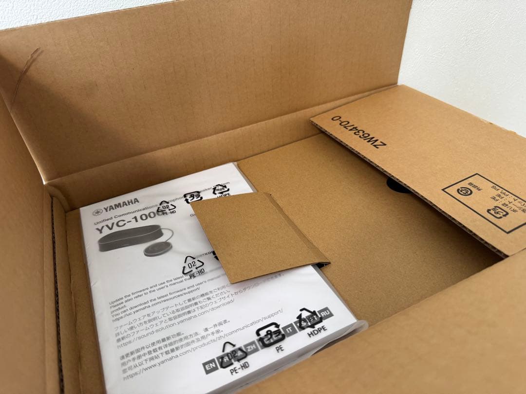 YAMAHA YVC-1000 拡張マイクセット