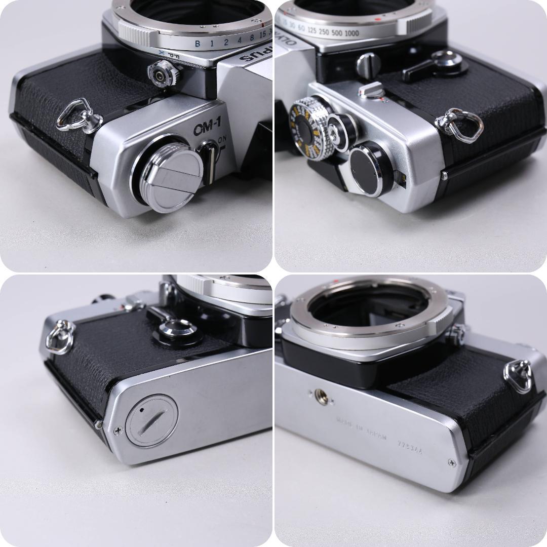 ☆腐食なし！完全動作☆ OLYMPUS OM-1 50mm F1.4 ＃424