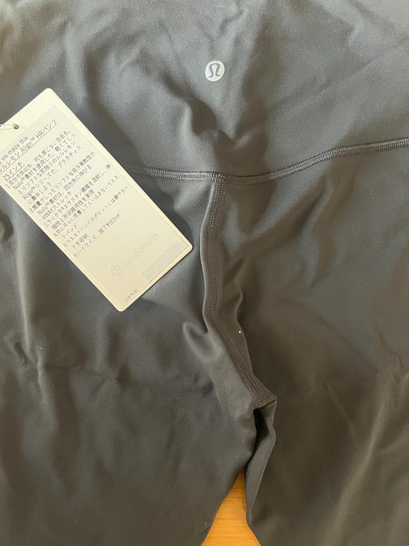 新 lululemon ルルレモン Align アライン ヨガレギンス サイズ6