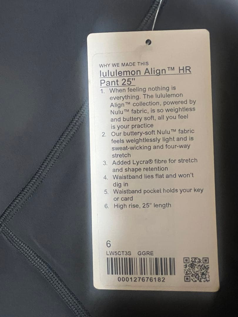 新 lululemon ルルレモン Align アライン ヨガレギンス サイズ6