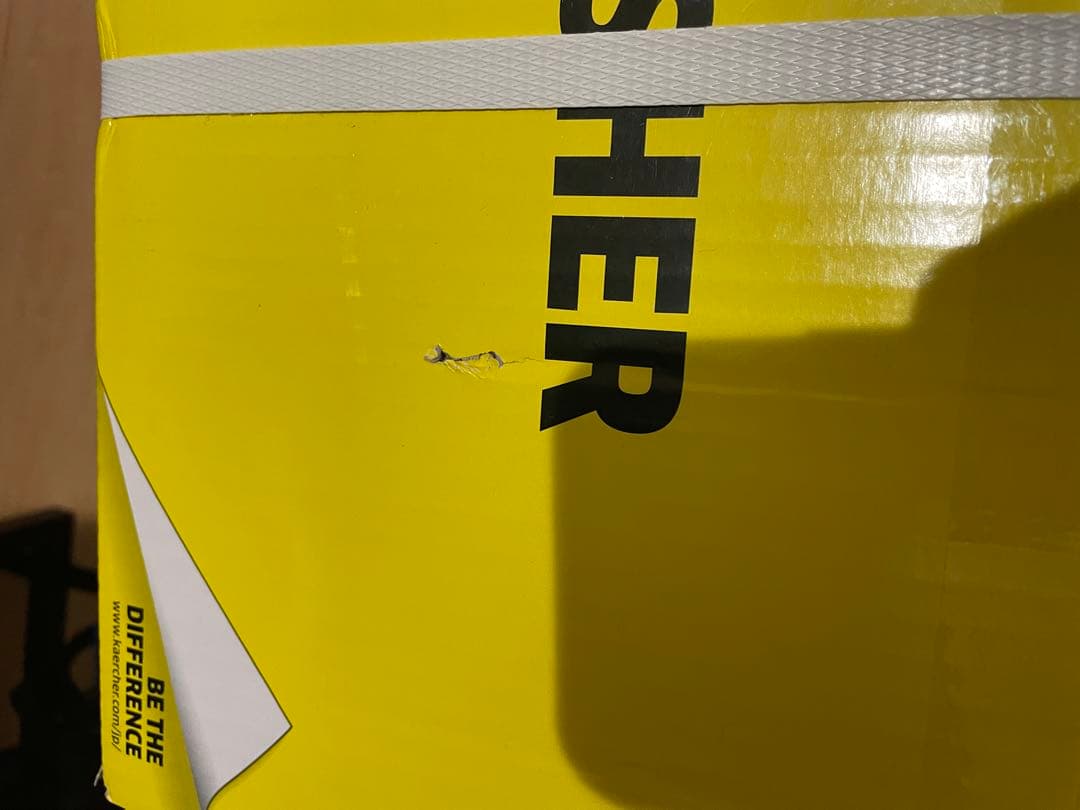 ケルヒャー高圧洗浄機K3サイレントプラス