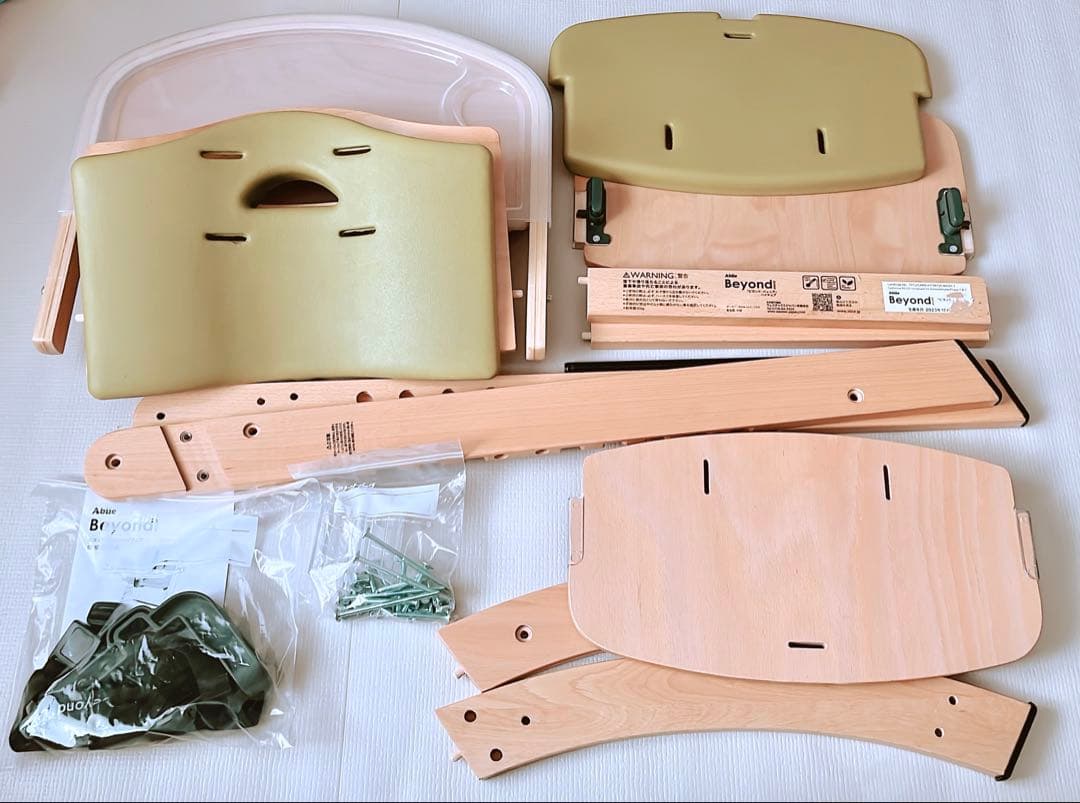 ビヨンドジュニア　ハイチェア　オリーブ