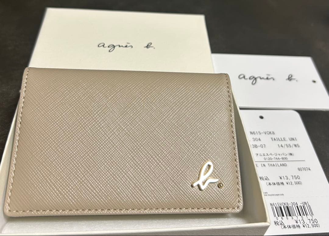 新品 未使用 アニエスベー agnès b. カードケース 名刺入れ ベージュ