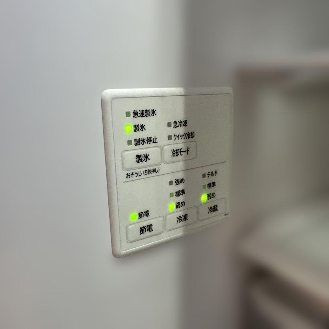 日立　6ドア冷蔵庫　475L R-H48N 2021年