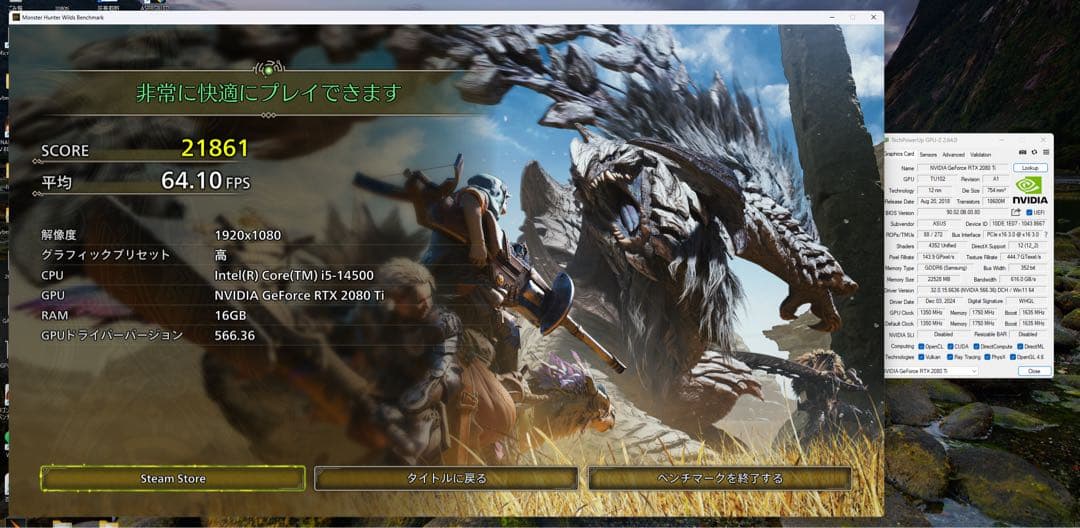 Asus RTX 2080Ti 22GB AI画面用