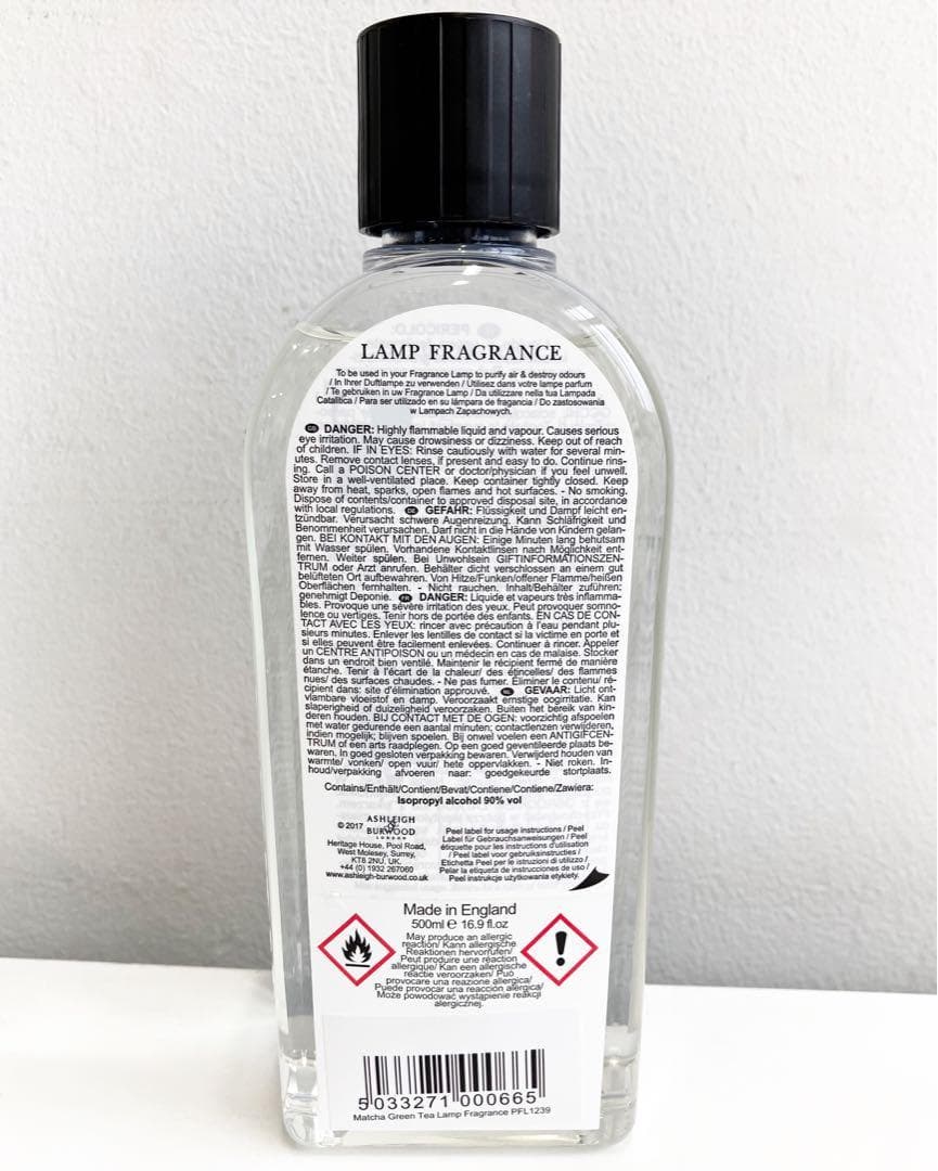 新品未使用 アシュレイ＆バーウッド オイル 500ml マッチャグリーンティー