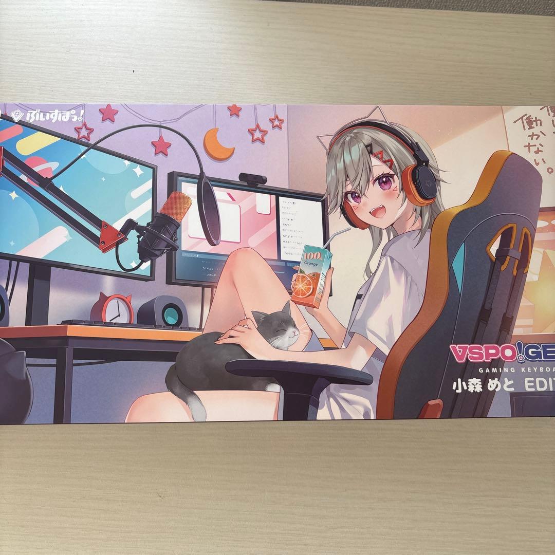 動作確認済み ぶいすぽGEAR 小森めと キーボード