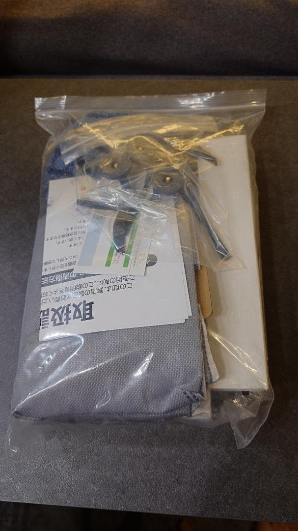 ＜中古美品＞Anker Eufy X10 Pro Omni＋消耗品セット