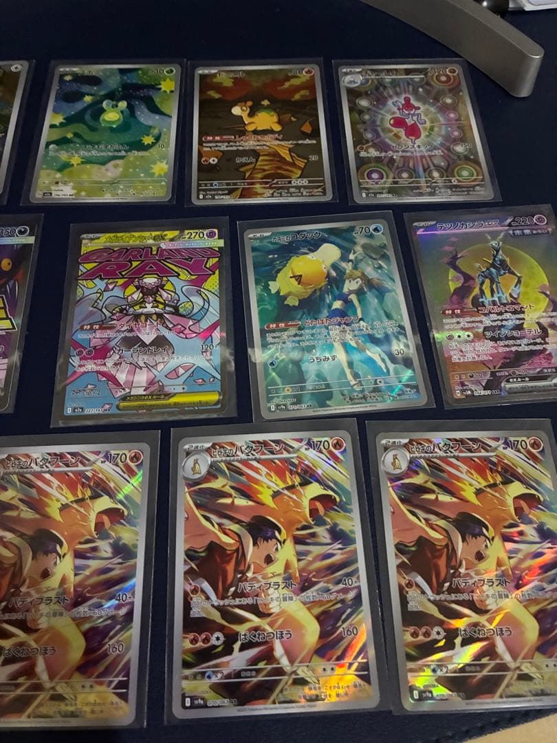 か*)様 美品　メガンゲンガ MA含む16点SAR、SR、AR、MAまとめ売り