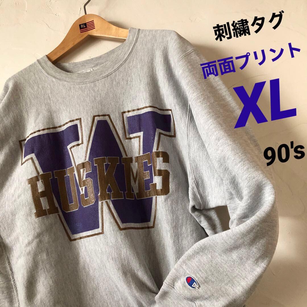 champion チャンピオン リバースウィーブ 両面プリント　USA製　XL
