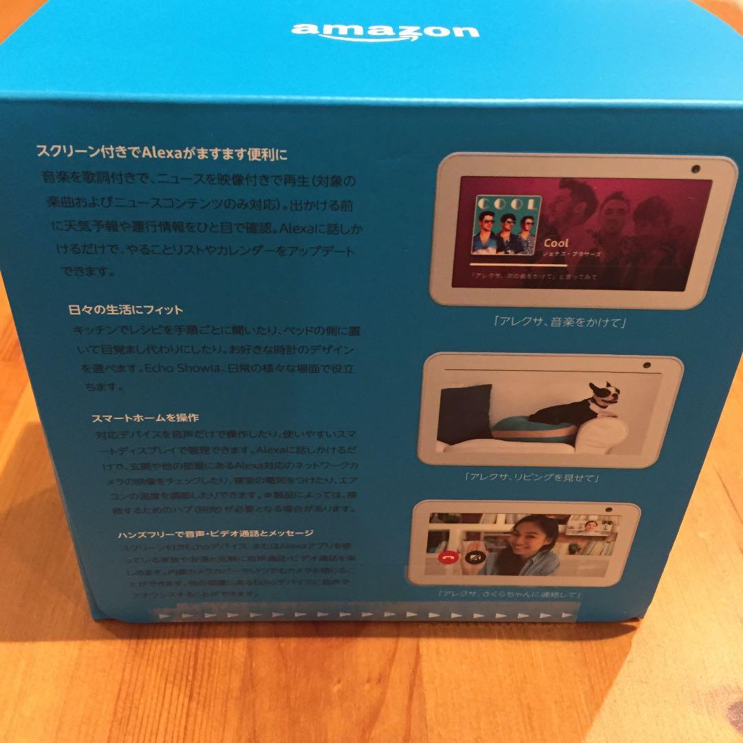 エコーショー5 スクリーン付きスマートスピーカー