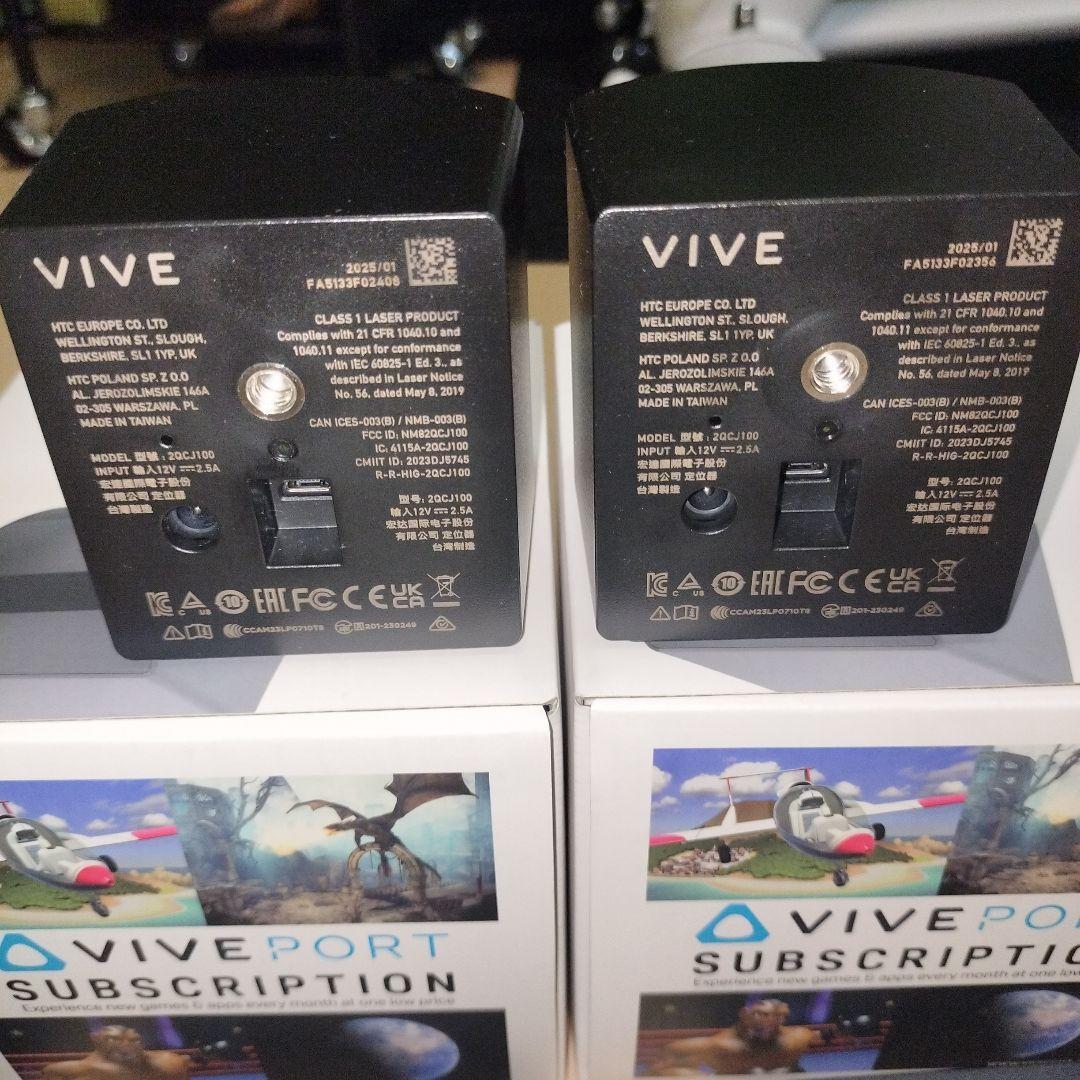 その他 VIVE PRO SteamVR Base Station 2.0