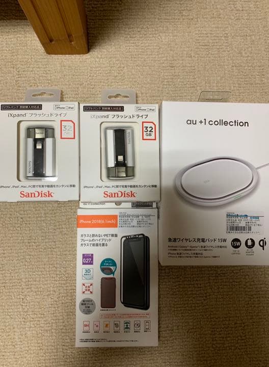 iPhone &Android付属品セット