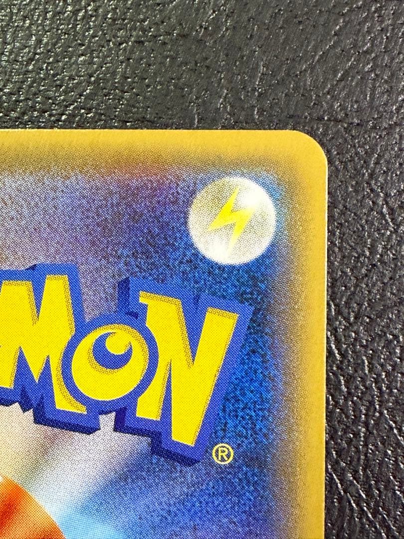 オカルトマニアＳＲ