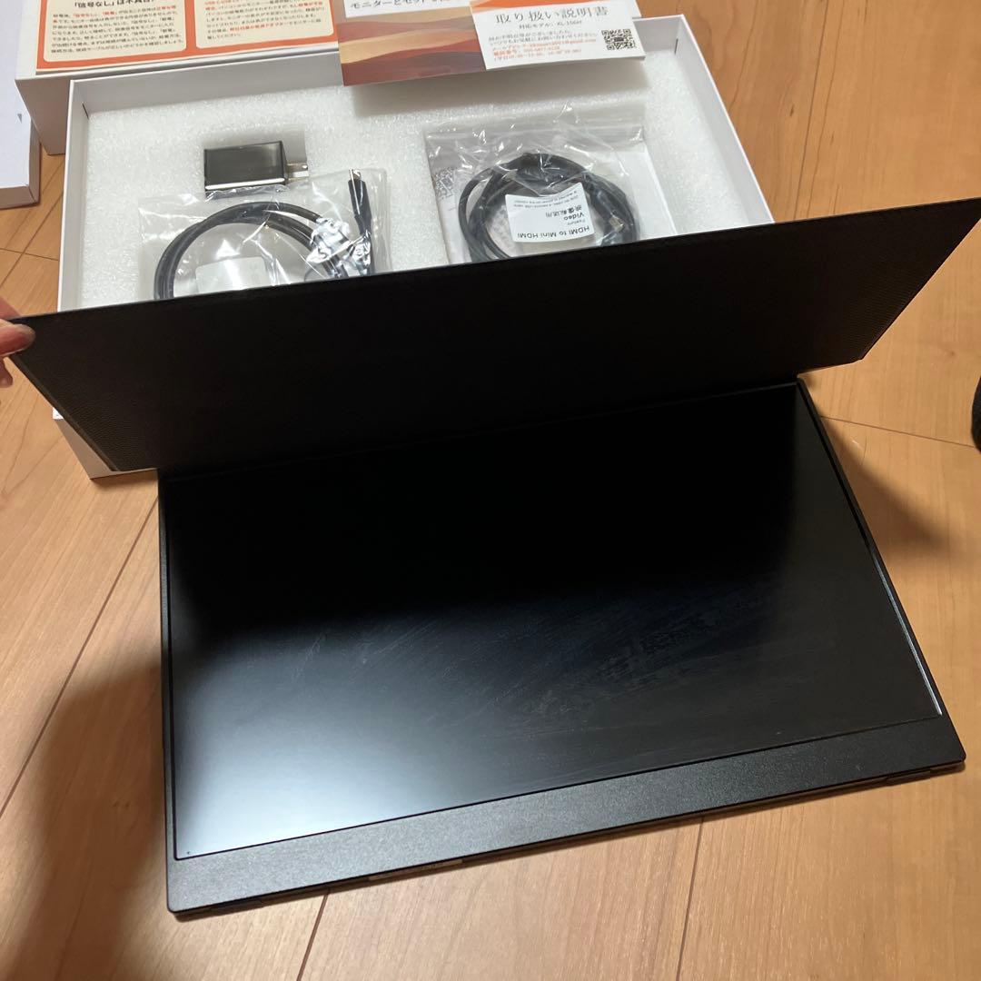 kksmart モバイルモニター 15.6インチ 144hz