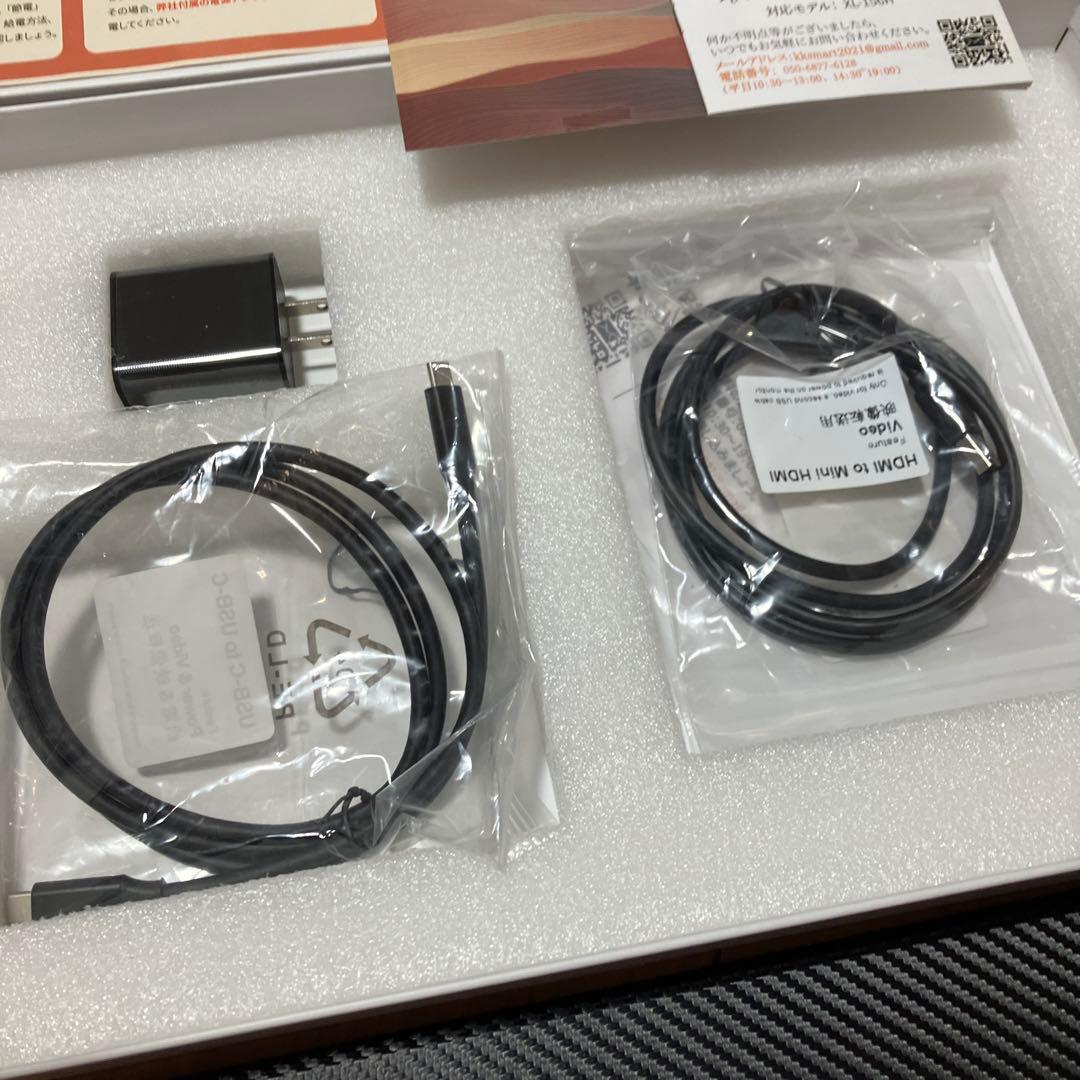 kksmart モバイルモニター 15.6インチ 144hz