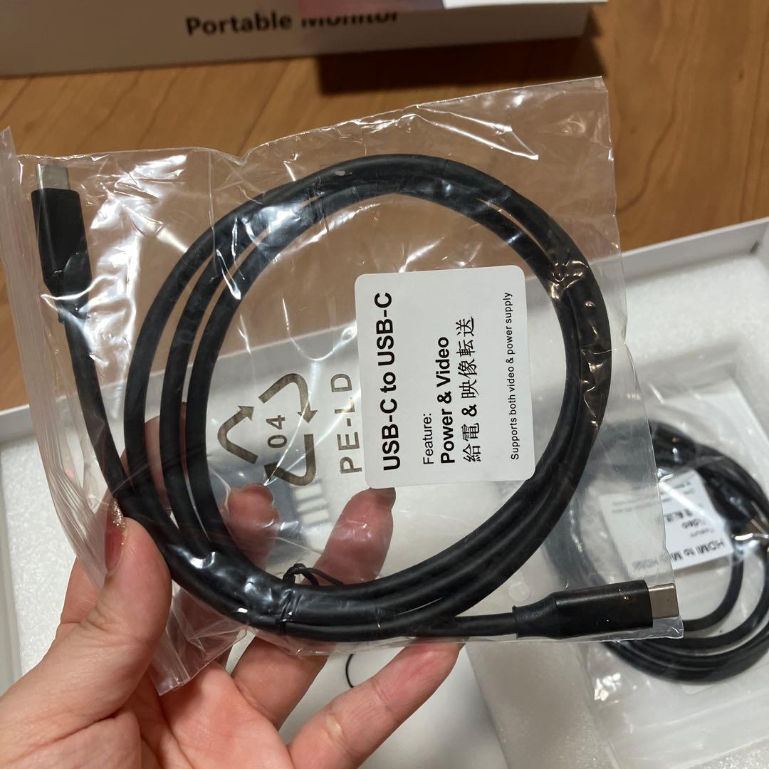 kksmart モバイルモニター 15.6インチ 144hz