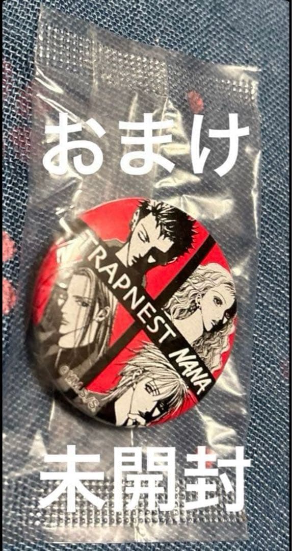 NANA 矢沢あい　Cookie付録　ポストカード　ポスター　シール　非売品