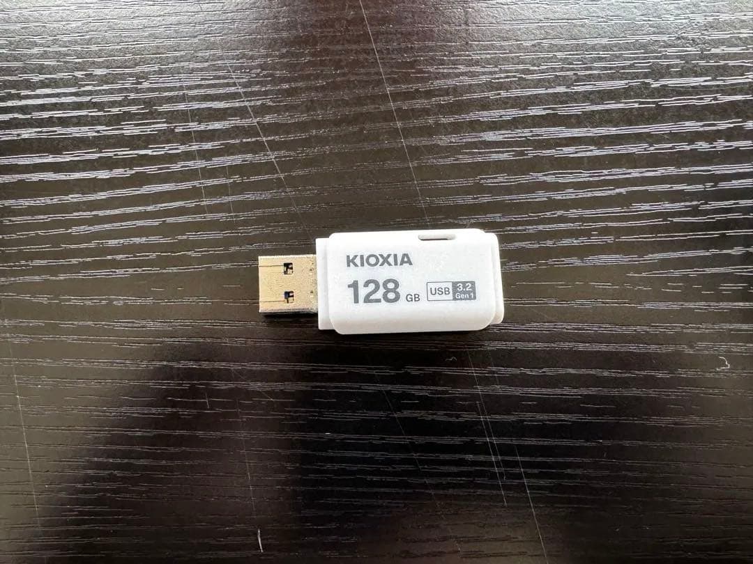 I-O DATA GV-HDREC (保存媒体付)