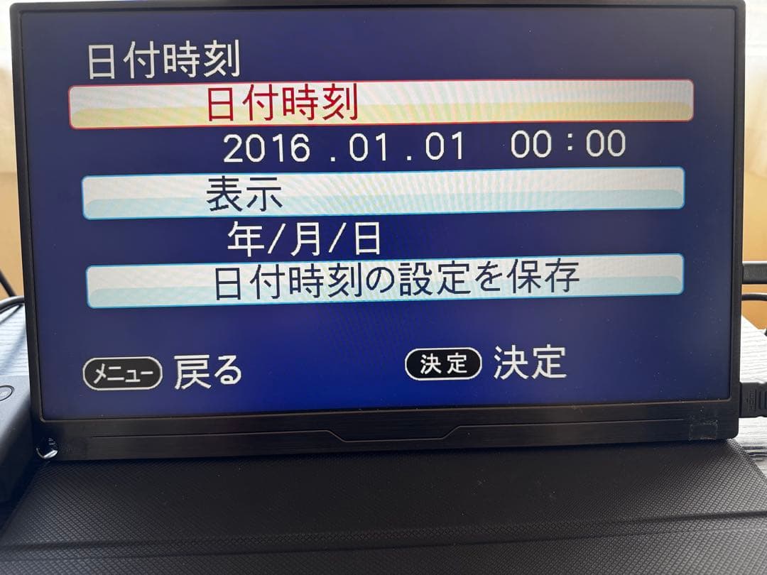 I-O DATA GV-HDREC (保存媒体付)