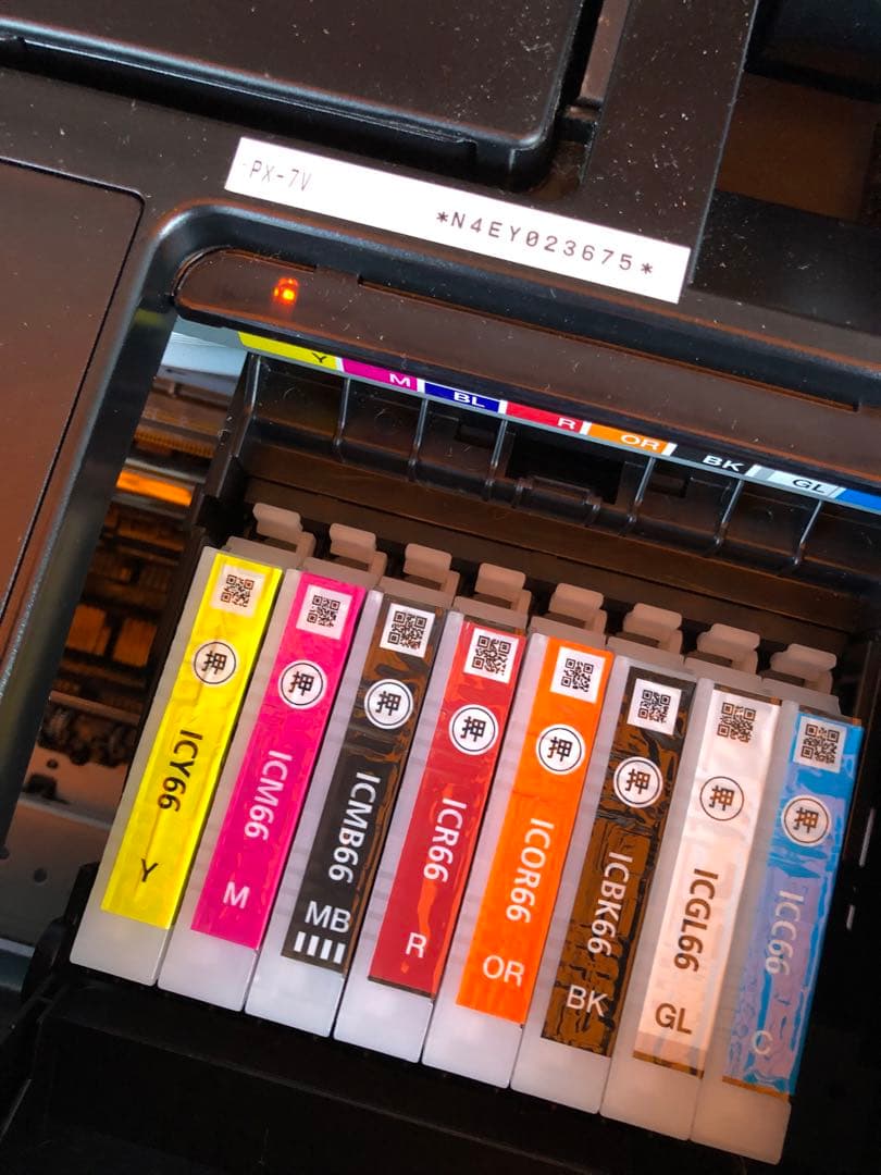 EPSON エプソン インクジェットプリンター PX-7V A3対応 2014年