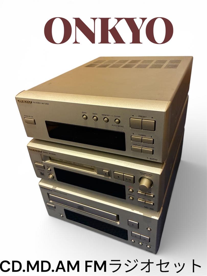 ONKYO CD・MD・AM/FMラジオ セット オンキョー株式会社