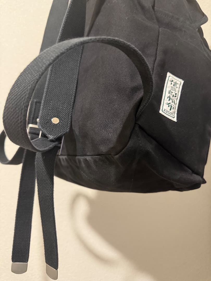 一澤信三郎帆布 R-05 大 黒