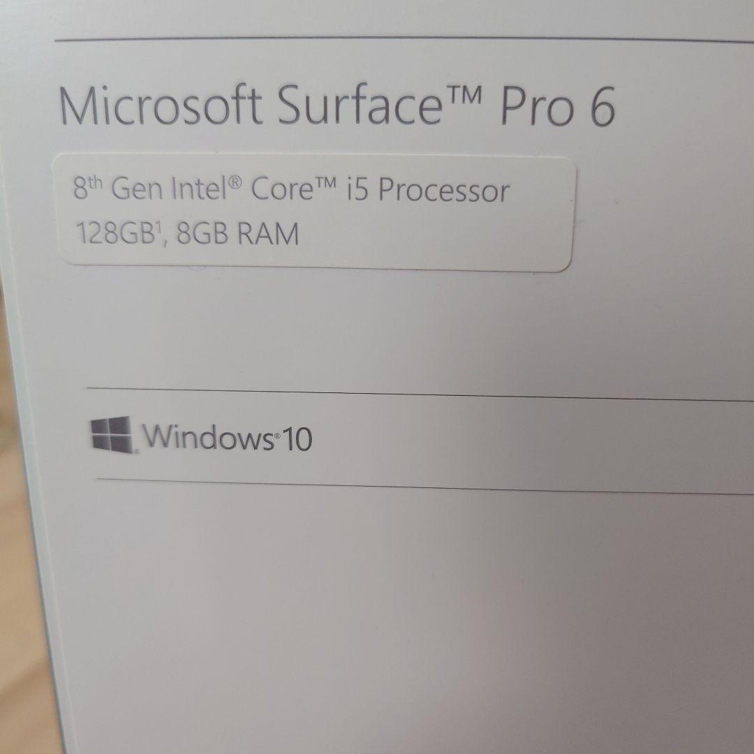 Microsoft Surface Pro 6 本体 キーボード・ペン付き
