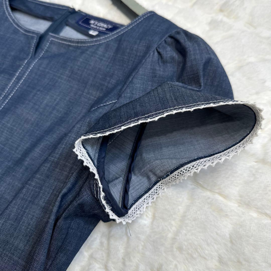 エムズグレイシー リボン 半袖 デニム ワンピース サイズ40