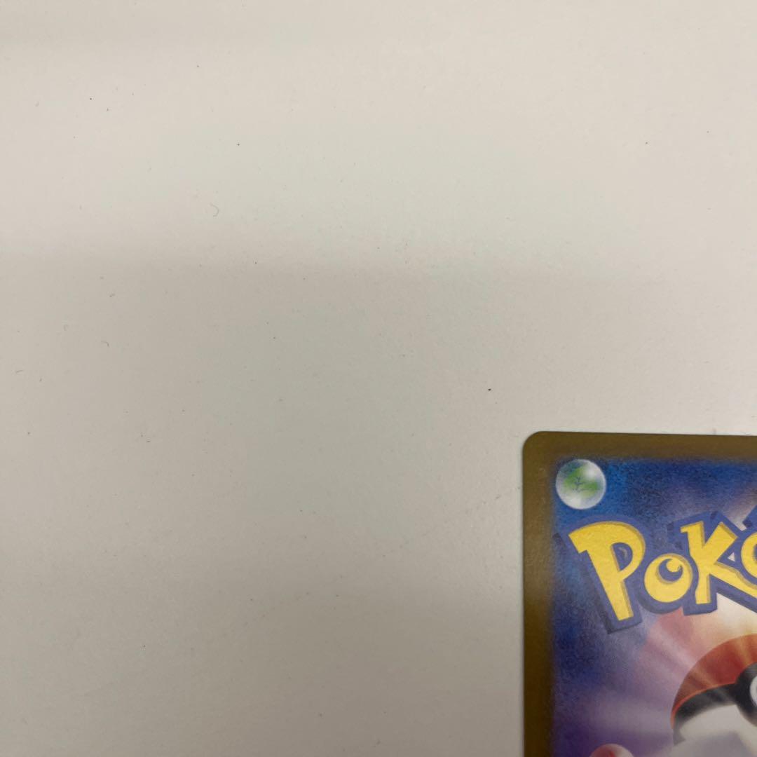 ポケモンカード　ニンフィアex sar