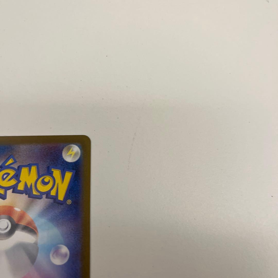 ポケモンカード　ニンフィアex sar