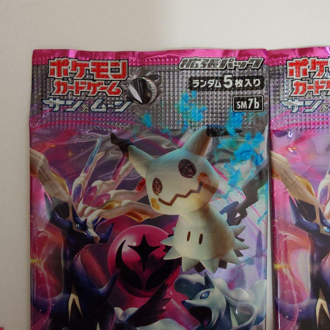 ポケモンカード 1