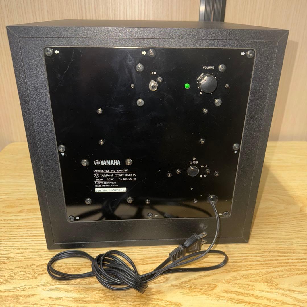 s*h様 YAMAHA ヤマハ サブウーファー ツイステッドフレアポート NS-