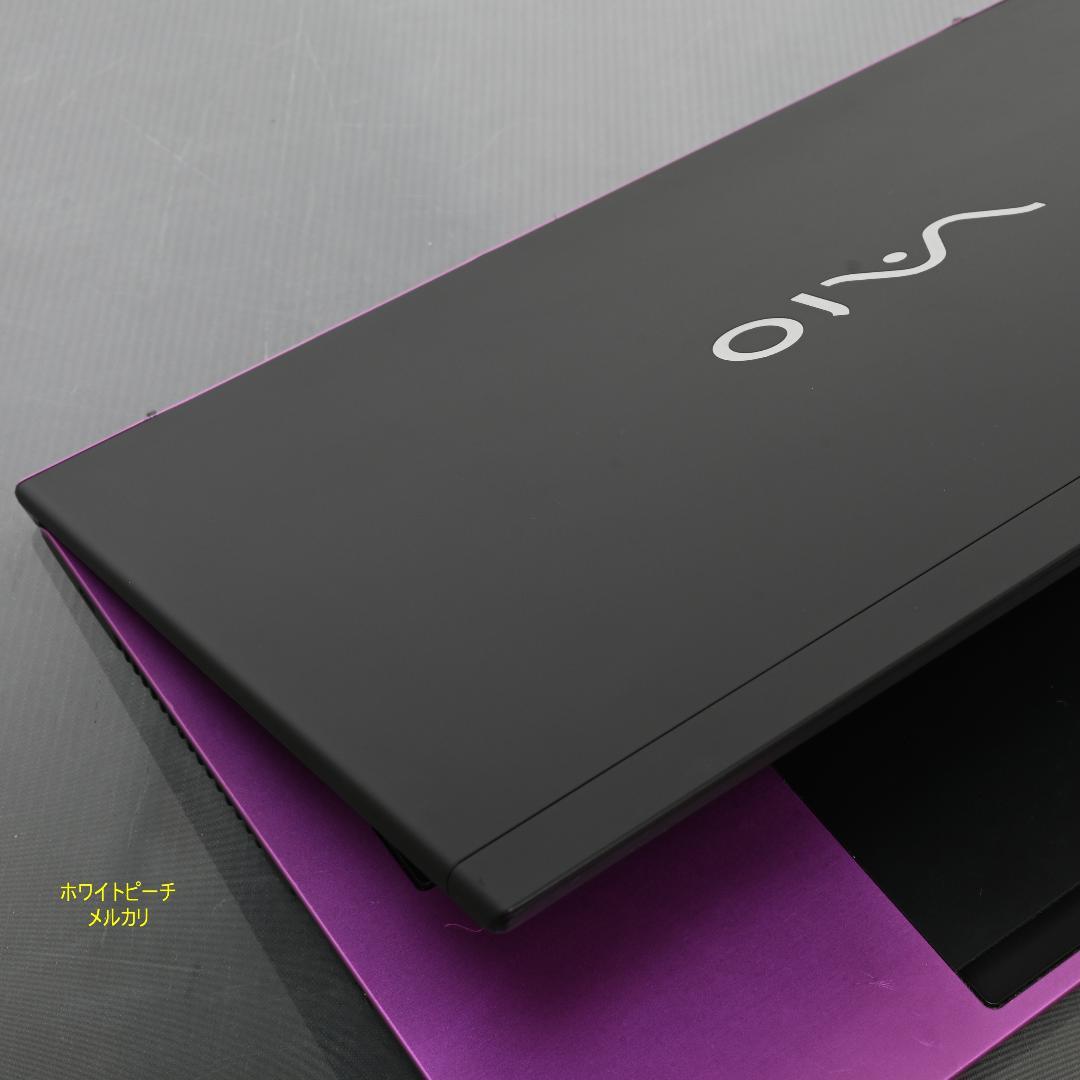 Vaio pro PK 桃紫 2022 vjpk vjs14