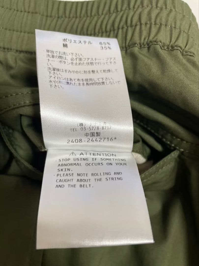 パンツ nanamica Cargo Deck Pants