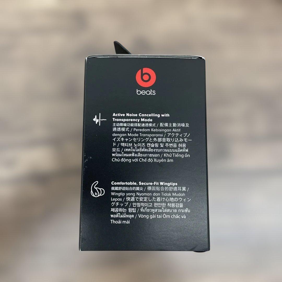 11488 【未開封】Beats Fit Pro ワイヤレスイヤホン