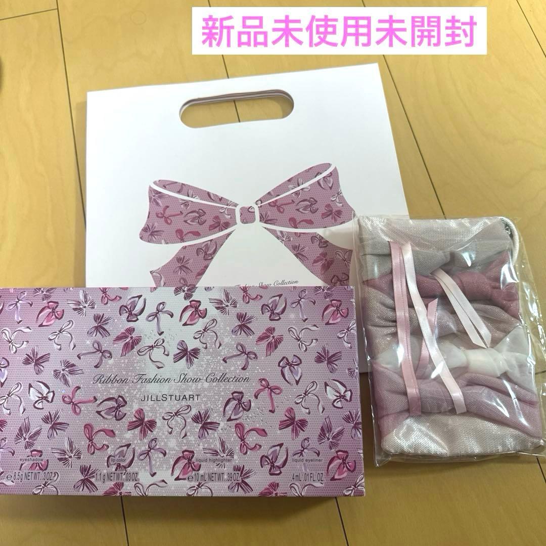 【milky★】JILLSTUARTリボンファッションショー コレクション