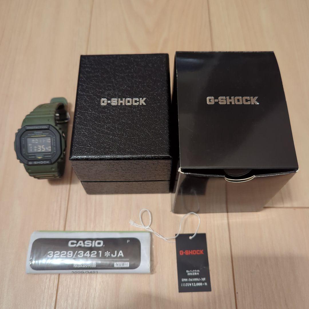 G-SHOCK デジタル腕時計 DW-5610SU-3JF オリーブグリーン