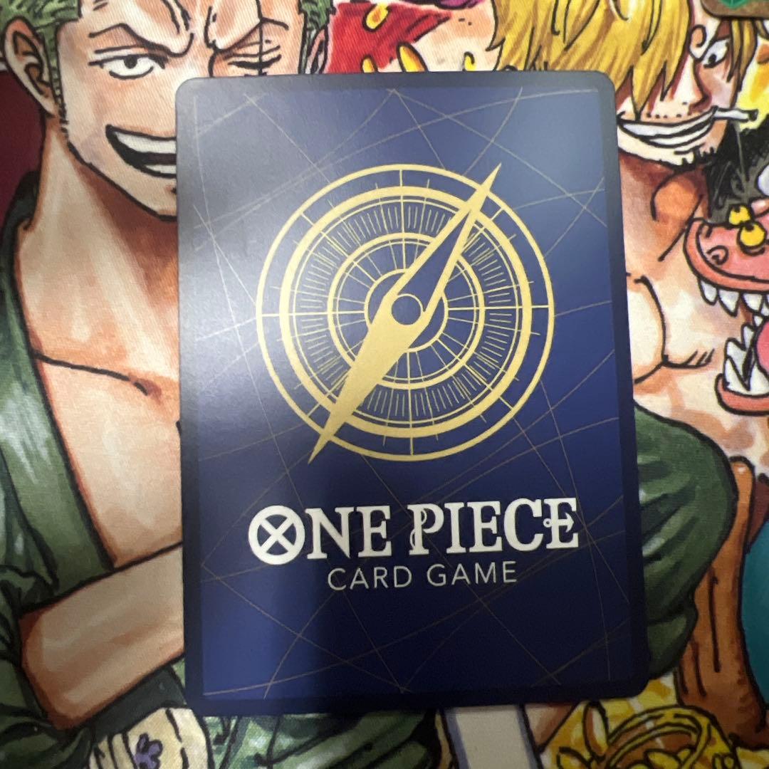 リューマ　プロモ　MONSTERS 一百三情飛龍侍極　パラレル　4枚　p-072