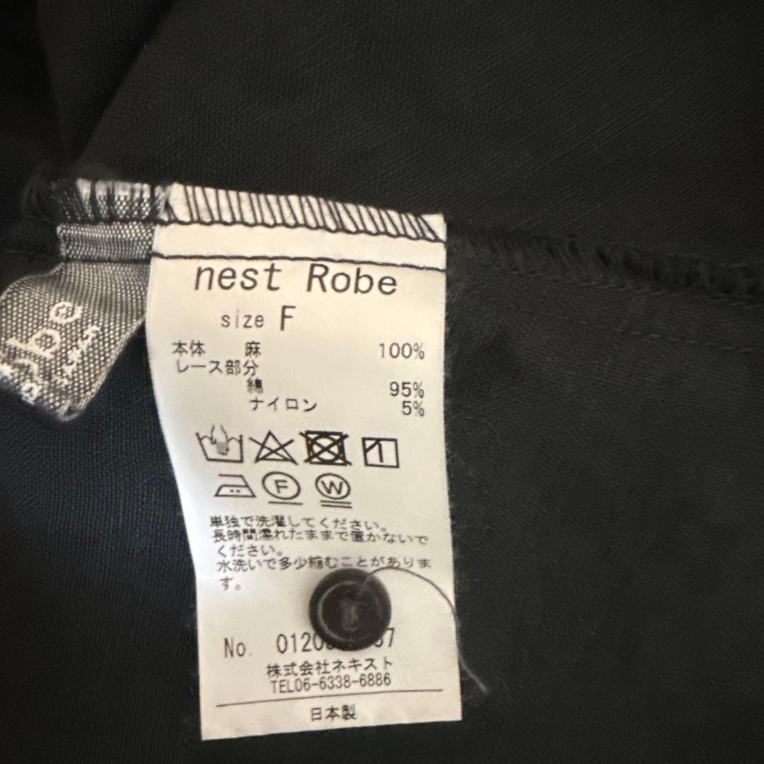 ネストローブ　nestRobe リネン クルーニーレースブラウス
