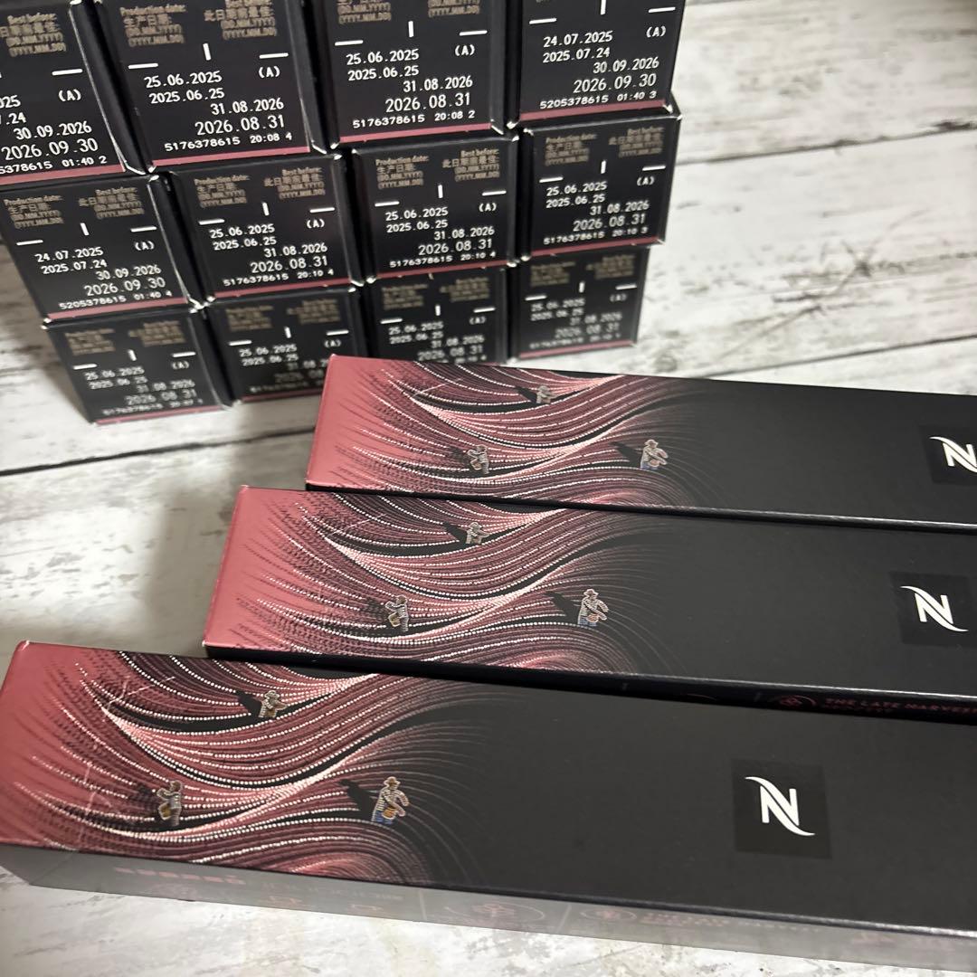 ネスプレッソ　カプセル　コロンビア　15箱　150個