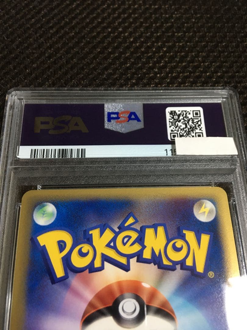 フォローで割引！ ポケモンカード PSA9 ラティアス デルタ種