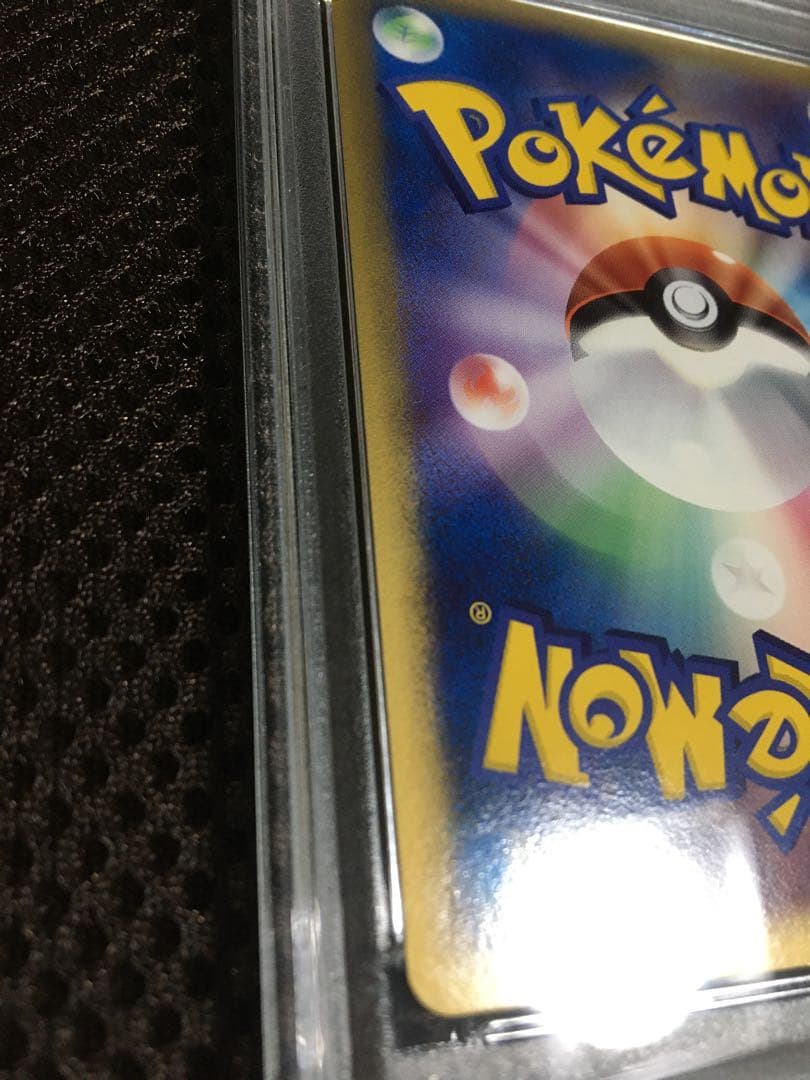 フォローで割引！ ポケモンカード PSA9 ラティアス デルタ種