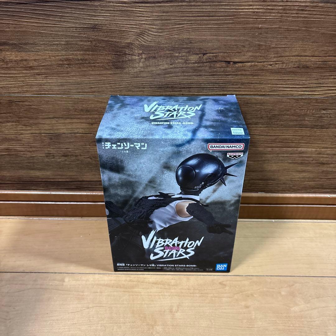 チェンソーマン レゼ デンジ フィギュア セット売り