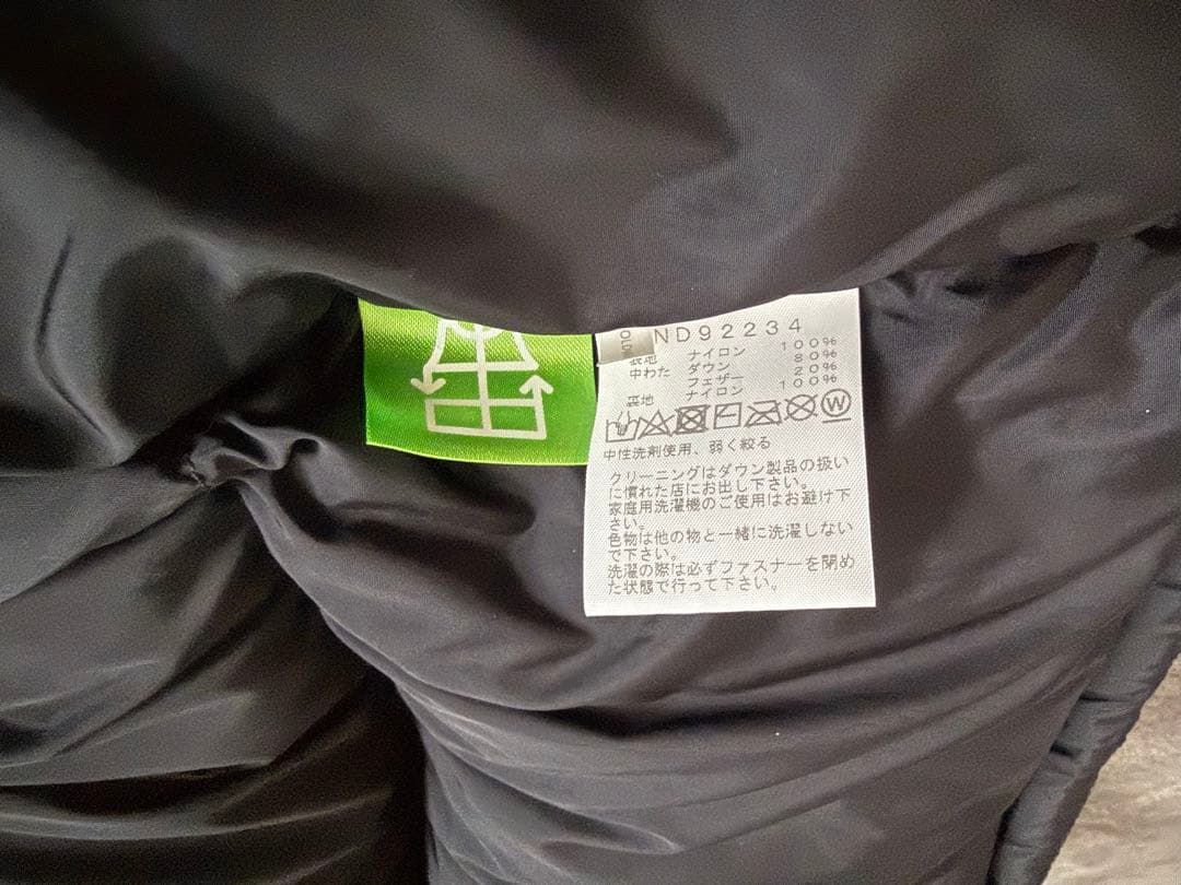 ノースフェイス ヌプシ ダウン ND92234 S