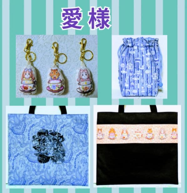 ♡愛様♡専用　✿ジョリーフルール✿　5点おまとめ