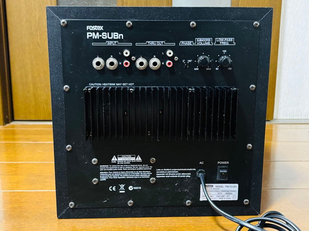 Fostex アクティブサブウーハー　PM-SUBn